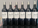 佳得美酒莊(Chateau Cantemerle)正牌干紅葡萄酒法國1855五級莊佳得美莊園 六支裝（2021年） 曬單實(shí)拍圖