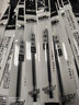 得力（deli）S761 中性筆芯 商務(wù)辦公簽字水筆替芯 0.7mm 黑色20支 曬單實(shí)拍圖