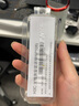 華三光模塊千兆/萬兆單模光模塊SFP-GE-LX-SM1310-D千兆/萬兆多模 千兆單模SFP-GE-LX-SM1310-D原包 曬單實拍圖