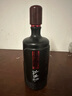 瀘州老窖2018年灌裝 瀘州老窖三人炫 52度濃香型白酒 收藏自飲佳品 52度 1000mL 4瓶 三人炫 曬單實(shí)拍圖