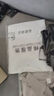 寄風(fēng)純棉短袖t恤男新款圓領(lǐng)青少年潮流寬松休閑半袖體恤港風(fēng)上衣男裝 字母Mi1黑+MP2白 M 曬單實(shí)拍圖