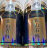 別山斛正宗霍山五年鐵皮石斛楓斗改善免疫力滋補(bǔ)養(yǎng)生胃送禮父母長(zhǎng)輩禮物 霍山鐵皮石斛200g 曬單實(shí)拍圖