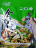 大材地懷仁羊雜 特產(chǎn) 山西特產(chǎn) 原味1包+香辣2包200g 600g 曬單實(shí)拍圖