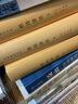 正版包郵 杜詩詳注（精）全三3冊中華國學文庫 杜甫 中華書局有限公司 9787101105285 國學 古籍圖書 C 曬單實拍圖