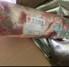 堿灘羊 內(nèi)蒙古羊肉新鮮羊小腿切塊肚包肉戰(zhàn)斧羊排法式羊肉羊雜羊肚熟食 【2斤】肚包肉 曬單實(shí)拍圖