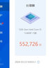 華碩主板CPU組合套裝B150B360M/H410M六代七代八代九代 十代二手95新主板套裝 i5 12400F+華碩H610M主板套裝 曬單實拍圖