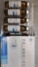 [瑞安吉] 果糖二磷酸鈉口服溶液 10ml:1g*10支/盒 5盒裝 曬單實拍圖