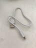 狄酷 數據線(xiàn)Type-C安卓蘋(píng)果一拖三適用于手機充電器線(xiàn)小米華為三合一戶(hù)外車(chē)載電腦數據傳輸多功能電源 蘋(píng)果數據線(xiàn) 0.25米 曬單實(shí)拍圖