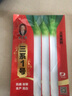 三育系列山東正宗章丘大蔥種子 鐵桿大梧桐蔥種籽 蔥白長(cháng)四季水果種孑脆甜 20克三系1號原裝袋約4000粒 曬單實(shí)拍圖