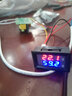 DIYMOREDC0-100V 10A直流電流電壓表LED雙顯紅藍顯示電動(dòng)車(chē)改裝數字表頭 50A電壓電流表頭 藍紅顯 曬單實(shí)拍圖