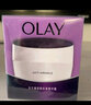 玉蘭油（OLAY） 玉蘭油面霜活膚抗皺菁華霜50g*2緊致補(bǔ)水保濕滋潤(rùn)冬季護(hù)膚面霜 活膚菁華霜50g*2 曬單實(shí)拍圖