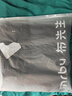 布先生半高領(lǐng)小皮標設計短袖T恤男秋冬新品打底衫上衣 鋼琴黑 L/175  曬單實(shí)拍圖