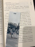 空中英豪：美國第八航空隊對德國的空中之戰 曬單實(shí)拍圖