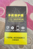 詩膜軻 適用OPPOa72鋼化膜全屏高清抗指紋護(hù)眼膜PDYT20防爆玻璃膜手機(jī)保護(hù)貼膜A72 OPPOA72全屏鋼化膜【2藍(lán)光+1超清】3片裝 曬單實(shí)拍圖