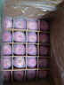 頂端果業(yè)洛川蘋(píng)果陜西延安紅富士新鮮水果孕婦吃的脆甜蘋(píng)果+源頭直發(fā) 40枚70mm精選12斤禮盒單果165g 曬單實(shí)拍圖