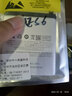Dsheng適用魅族Note2電池3\/5\/6手機魅藍3 3S M1M2M3M5A5S6電板電芯 魅藍S6電池+工具+教程 曬單實拍圖