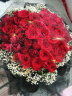 幽客玉品情人节鲜花速递红玫瑰花束表白送女友老婆生日礼物全国同城配送 52朵红玫瑰心形花束——吾爱 实拍图