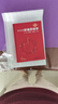 陳新謙新編藥物學(xué)（*18版） 曬單實(shí)拍圖