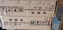 愛寶（Aibao）JY-335四格三檔鎖錢箱收銀機收款機專用收錢箱收銀箱 曬單實拍圖