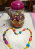 比乐B.串珠玩具男孩女孩DIY项链手链手工珠子波普珠500粒生日礼物 实拍图