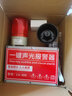 DFA 東方安科技 DONG FANG AN TECHNOLOGY物聯(lián)網(wǎng)消防火災(zāi)報警控制器商用無線智慧煙霧報警器聯(lián)網(wǎng)煙感報警器 信號轉(zhuǎn)發(fā)器 曬單實(shí)拍圖