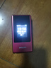 飛利浦（PHILIPS）V13P 海棠紅 翻蓋老人手機(jī) 移動(dòng)聯(lián)通電信4G全網(wǎng)通 雙卡雙待老年人手機(jī)大字大聲音備用智能學(xué)生手機(jī) 曬單實(shí)拍圖