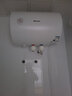 海信（Hisense）雙重防電上門安裝儲(chǔ)水式電熱水器家用五重防護(hù)速熱高效節(jié)能衛(wèi)生間淋浴洗澡DC40/50/60/80-Y1G 60L 3200W Y1G 曬單實(shí)拍圖