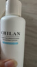 自然蘭（CHILAN）水乳套裝兩件套補水保濕亮膚學(xué)生控油護膚 煥亮活膚水（100ml） 曬單實(shí)拍圖