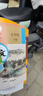【新華書店正版】2026中考提前預(yù)習(xí) 適用初中9九年級(jí)下冊(cè)數(shù)學(xué)書課本北師大版 初三3下冊(cè)9年級(jí)下冊(cè)數(shù)學(xué)書北師版課本教材 北京師范大學(xué)出版社 九下北師數(shù)學(xué)課本+5.3北師數(shù)學(xué)同步練習(xí)冊(cè)沖刺中考 曬單實(shí)拍圖