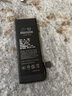 駐馬適用蘋(píng)果5/SE系列電池 蘋(píng)果5/5s/se1代/se2代/5se 大容量版電池 蘋(píng)果SE【升級2500毫安】 贈送工具+教程+數據線(xiàn)+兩年質(zhì)保 曬單實(shí)拍圖