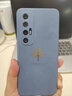 芝客 小米10s手機殼 小米10/pro液態(tài)硅膠保護套鏡頭全包直邊防摔簡約楓葉創(chuàng)意潮流男女軟殼 小米10s【薰衣灰-楓葉】 曬單實拍圖