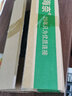 海奈 FCSCST12口24口光纖終端盒配線架單模滿配1U機(jī)架式12芯24芯光纜熔接配線盒接線盒加厚 SC12芯1U單模滿配含熔接尾纖法蘭（5個(gè)） 曬單實(shí)拍圖