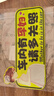 車(chē)內有孕婦車(chē)貼準媽媽在車(chē)內孕婦駕車(chē)寶寶汽車(chē)反光磁性貼紙警示貼 磁吸一片【車(chē)內有孕婦】20*10CN 曬單實(shí)拍圖