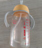 愛(ài)得利（evorie） 嬰兒奶瓶6個(gè)月以上 寬口徑帶手柄帶重力球PPSU奶瓶 240ml橙 曬單實(shí)拍圖
