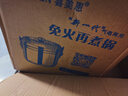 喜美恩免火再煮鍋不銹鋼節能省電湯燉蒸燜燒鍋保溫鍋6.8L9L燉肉鍋氣電兩用悶燒鍋懶人鍋節能鍋煮粥鍋 德國技術(shù)加厚不銹鋼色9L 曬單實(shí)拍圖