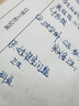 日本Pilot百樂(lè)FP-78G鋼筆學(xué)生練字專用墨囊可替換成人送禮高檔墨水筆 黑色【配上墨器1個(gè)+黑墨膽12支】 F尖/約0.4-0.5mm日常書(shū)寫(xiě)用 曬單實(shí)拍圖