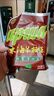 胖l東來品質(zhì)羊棲菜開袋即食東海長(zhǎng)壽菜 海洋長(zhǎng)壽菜  綠色藻類菜 原味100克X10包 曬單實(shí)拍圖