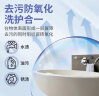 巨奇严选浴室清洁剂玻璃水垢卫生间马桶瓷砖去除水垢强力除菌清洁泡沫 实拍图