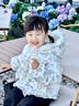 巴拉巴拉balaOne童裝寶寶羽絨服女童2025新款厚外套保暖上衣冬季 白色調碎花00311-白鴨絨 100 充絨量77g 曬單實(shí)拍圖