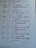 核力適用松下KX-MB778cn硒鼓FAD95粉盒228墨盒788碳粉238/258cn/295 粉盒+硒鼓套裝 曬單實(shí)拍圖
