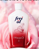 福来（freiol）香氛玫瑰精油持久留香美肤润肤油按摩精油spa精油按摩125ml/瓶 实拍图
