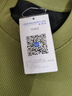 JEANSWEST LIFE真維斯重磅加絨華夫格衛衣男士冬季保暖外套寬松休閑男款百搭上衣 曬單實(shí)拍圖