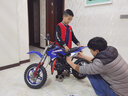朗創(chuàng  ) 49cc迷你摩托車(chē)兩沖程小越野車(chē)燃油款使用電動(dòng)充電迷你跑車(chē) 2沖加大輪胎 藍色 曬單實(shí)拍圖