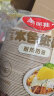 美丽雅一次性碗食品级餐盒500ml*50只 耐高温快餐野餐打包圆形纸碗饭盒 实拍图