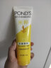 旁氏（POND'S）洗面奶 水润柔嫩洁面乳120g 米粹润泽氨基酸温和 保湿便携 实拍图