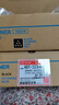 彩印美適用美能達(dá)TN321墨粉C364粉盒C284碳粉盒C224墨盒C7822 C7828墨粉筒 黑色粉盒-企政版-【高清打印 上機(jī)即用】 柯尼卡美能達(dá)Bizhub彩色復(fù)印機(jī)專用粉筒 曬單實(shí)拍圖