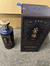 崇陽尊品禮盒裝52度本草香型白酒純糧精釀商務(wù)高端禮品過節(jié)送禮收藏 52度 500mL 1瓶 曬單實(shí)拍圖