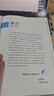 【周洋鑫官方店】2026周洋鑫2026考研數學(xué)高分講義基礎篇強化考點(diǎn)全刷+何止十年真題+預測4套卷110題25強化500題 數學(xué)一數二數三考點(diǎn)精講 【現貨】2026周洋鑫高頻考點(diǎn)110題 曬單實(shí)拍圖