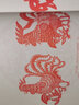 中國民間美術(shù)叢書：吉祥剪紙 曬單實(shí)拍圖