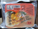 潮庭【任選5件半價(jià)】正宗潮汕火鍋食材丸子 潮州特產(chǎn)關(guān)東煮燒烤 【配咖喱醬】港式魚蛋250g 曬單實(shí)拍圖